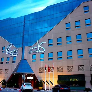 https://capitol-hotel-dubai.dubaihotelsoffers.com