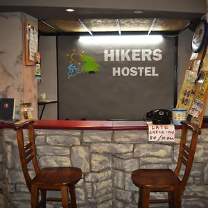 Hikers Hostel Filibe